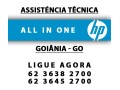 assistencia-hp-em-goiania-small-3