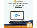 assistencia-hp-em-goiania-small-0