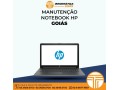 assistencia-hp-em-goiania-small-1