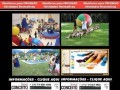 monitores-animacao-recreacao-festa-infantil-sbc-small-1